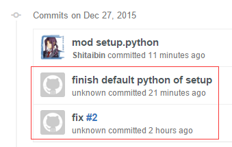unknown commit